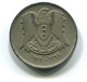 1979 Syria 50 Piastres Coin - Siria