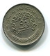 1979 Syria 50 Piastres Coin - Siria