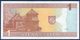 LITHUANIA LITUANIE LITAUEN 1 LITAS LIT P-53 WOODEN CHURCH 1994 UNC - Lituanie