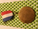 Medaille  / Medal - Zwemmen /  Swimming / Nager  ( 13 ) - The Netherlands - Zwemmen