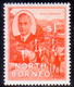 NORTH BORNEO 1950 SG #367 $1 MH(part Gum) - North Borneo (...-1963)