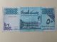 50 Pounds 1992 - Sudan