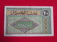 Algérie - Algeria 20 Francs 4-6-1948 Pick 103 TTB+ / VF+ !  (CLN27) - Algerije