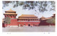 CHINA : COLOUR PICTURE POST CARD : THE IMPERIAL PALACE : TOURISM & ARCHITECTURE : WU MEN - NOON GATE - China