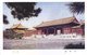 CHINA : COLOUR PICTURE POST CARD : THE IMPERIAL PALACE : TOURISM & ARCHITECTURE : NING SHOU MEN - GATE OF PEACE - China