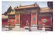 CHINA : COLOUR PICTURE POST CARD : THE IMPERIAL PALACE : TOURISM & ARCHITECTURE : YANG HSIN MEN - GATE OF INNER CULTURE - Chine