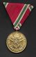 BULGARIE - Médaille De La Guerre 1915 - 1918 - Other & Unclassified