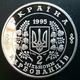 UKRAINE 2 Million Karbovantsiv SILVER PROOF "50 Years - United Nations" Free Shipping Via Registered Air Mail - Oekraïne