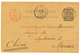 241 1891 Entier 10c SAGE Obl. BORDEAUX Pour MACAO CHINE. Verso, SINGAPORE TO HONG-KONG + MACAO. TTB. - 1876-1878 Sage (Typ I)