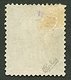 378 "MONGTZE B" : 15c INDOCHINE Surchargé CHINE Obl. Cachet Rare MONGTZE B CHINE. TB. - Autres & Non Classés