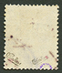 397 CHINE 4c (n°64a) Oblitéré. Cote 850€. Rare. Signé CALVES. TTB. - Sonstige & Ohne Zuordnung