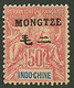 408 MONG-TZEU : 50c(n°12) Neuf *. RARE. Cote 515€. Signé SCHELLER. TTB. - Sonstige & Ohne Zuordnung