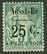 411 NOSSI-BE : TAXE 25c S/ 5c(n°14) Neuf *. Signé BRUN. Cote 210€. TTB. - Other & Unclassified