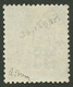 418 SENEGAL : 75 S/ 15c(n°6) Oblitéré. (Tirage 1950). Cote 230€. Signé BRUN. TTB. - Sonstige & Ohne Zuordnung