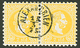 731 Pair 2 SOLDI Canc. ALEXANDRIEN. Superb. - Oriente Austriaco