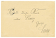 792 TSCHINGTSCHOUFU : 1903 P./Stat 5pf + 25pf Canc. TSCHINGTSCHOUFU, Sent REGISTERED To WIESBADEN. Scarce. Vf. - Sonstige & Ohne Zuordnung