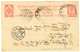 993 1912 RUSSIA P./Stat 4k Canc. STEAMSHIP VLADIVOSTOK-TSURUGA. Scarce. Vf. - Turkish Empire