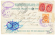 1139 1908 RUSSIA 1k+ 4k(x2) Canc. RUSSIAN EAST ASIATIC STEAMSHIP COMPANY In Violet + Russian P.o SHANGHAI POSTE RUSSE +  - China