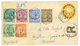 1200 1896 P./Stat 2a 6p + 1/2a+ 1a+ 2a+ 1a 6p+ 2a 6p+ 3a Canc. ZANZIBAR To BAVARIA. Vvf. - Zanzibar (...-1963)