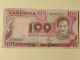 100 Shilinci 1977 - Tanzanie