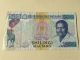 500 Shilinci 1989 - Tanzanie