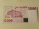 10000 Shilinci 2003 - Tanzania