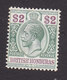 British Honduras, Scott #83, Mint Hinged, George V, Issued 1913 - Honduras Britannique (...-1970)