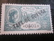 Colonias Colonie Portugaise Portugal Taxe De Guerra Imposto Do Selo Timbre Fiscal Neuf * MNH Fiscaux Impôt Guerre 0$01 - Unused Stamps