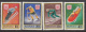 Mongolia 1975 MNH Scott #873-#879 Set Of 7 Sports 1976 Winter Olympic Games, Innsbruck - Mongolie