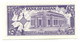 Sudan UNC 25 Piastres Banknote - Soudan