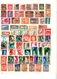 Delcampe - Bulgarie_Bulgaria_500 Timbres_oblitéres_cancelled - Collections, Lots & Series