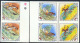 Mongolia (1983) Tale Of Foal And Hare. Set Of 9 Imperforate Pairs.  Scott Nos 1280-8, Yvert Nos 1216-24. - Mongolia