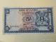 5 Shillings 1966 - Uganda