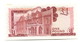 1988 Gibraltar UNC 1 Pound Banknote - Gibraltar