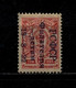 USSR, 1922, MH* - Unused Stamps