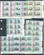 Norfolk Island 1967 Ship Definitive Set 14 As FU Corner Blocks Of 6, 13 With Plate #'s , 5c With Large Bird Var. - Isla Norfolk