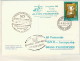 1980-Vaticano Cartolina Illustrata "50&ordm; Anniversario Del I°volo Transatlantico In Formazione Di Stormo Italia Brasi - Posta Aerea