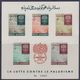 POSTES AFGHANES :1962: Y.644-54 Non Dentelled, Printed In BF /neufs/MNH : ## LA LUTTE CONTRE LE PALUDISME ## : MALARIA, - Afghanistan