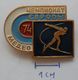 USSR Figure Skating, Racing Skates - Soviet Sport   PINS BADGES PLAS - Skating (Figure)