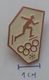 USSR Figure Skating, Racing Skates  - Soviet Sport OLYMPIC / OLYMPIAD  PINS BADGES PLAS - Eiskunstlauf