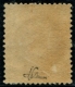 Lot N°265b France N°27A Neuf * Qualité B - 1863-1870 Napoléon III Lauré