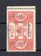 !!! CILICIE N°78 SURCHARGE DOUBLE NEUF ** - Unused Stamps