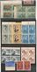 INDE Année 1958/64 LOT** Côte : 60,00 € - Unused Stamps