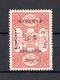 !!! CILICIE N°79g SURCH RENVERSEE NEUF ** - Unused Stamps