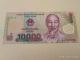 10000 Dong 2013 - Vietnam