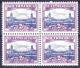 UNION OF SOUTH AFRICA 2d MH UNION BUILDINGS 1950 REDUCED SIZE WITH DR BLADE FLAW - Unused Stamps