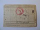 Identity Card For The Staff Of The Romanian Railways From 1948,size=104 X 71 Mm - Europe