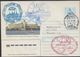 Russia 1993 Ship Prof. Molchanov Cover (37446) - Poolshepen & Ijsbrekers