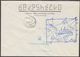 Russia 1993 Ship Prof. Molchanov Cover (37446) - Polar Ships & Icebreakers