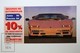 Spanish Mapfre Insurance Advertising Postcard - 1980's Lamborghini Countach - Voitures De Tourisme